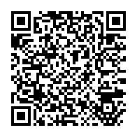 qrcode:https://www.news241.com/bruno-ben-moubamba-annonce-la-fin-imminente-du-sosie-d-ali-bongo,5520