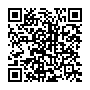 qrcode:https://www.news241.com/ali-bongo-continue-d-affaiblir-l-opposition-moderee-en-y,940