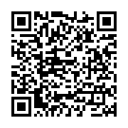 qrcode:https://www.news241.com/la-conasysed-en-greve-contre-les-promesses-non-tenues-du,404