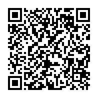 qrcode:https://www.news241.com/les-membres-du-bureau-du-centre-gabonais-des-elections-desormais,3588