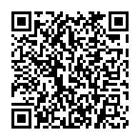 qrcode:https://www.news241.com/presidentielle-gabonaise-la-candidature-unique-de-l-opposition,7796
