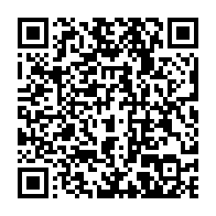 qrcode:https://www.news241.com/le-gabon-occupe-la-105eme-place-mondiale-dans-l-edition-2016-de,1580