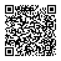 qrcode:https://www.news241.com/coronavirus-le-bilan-epidemiologique-du-gabon-au-12-octobre-2021,1040