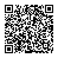 qrcode:https://www.news241.com/national-foot-1-l-us-bitam-liberee-de-sa-sanction-infligee-par,11893