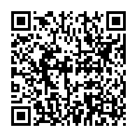 qrcode:https://www.news241.com/la-mairie-de-libreville-confisque-les-matelas-d-un-celebre-boxon,4545