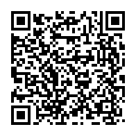 qrcode:https://www.news241.com/liberation-de-jean-remy-yama-dynamique-unitaire-appelle-au,6921