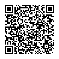 qrcode:https://www.news241.com/ali-bongo-s-offre-une-mini-tournee-dans-4-pays-de-la-ceeac,3412