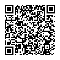 qrcode:https://www.news241.com/grand-libreville-la-seeg-instaure-un-nouveau-plan-de-delestage,9376