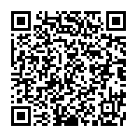 qrcode:https://www.news241.com/la-diaspora-gabonaise-de-france-se-mobilise-pour-denoncer-les,2173