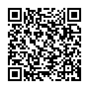 qrcode:https://www.news241.com/nigeria-le-pays-suspendu-a-l-annonce-des-resultats-de-la,1661