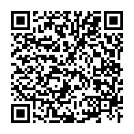 qrcode:https://www.news241.com/le-president-du-conseil-departemental-de-tsamba-magotsi-aux,352