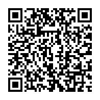 qrcode:https://www.news241.com/can-u17-les-pantheres-deja-a-kinshasa-pour-la-conquete-du-ticket,2714