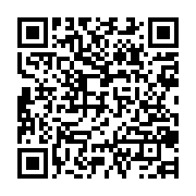 qrcode:https://www.news241.com/barrages-ldc-malgre-un-double-d-aubameyang-l-om-devra-se,8133