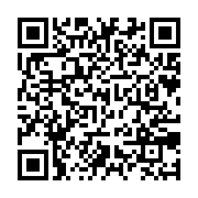 qrcode:https://www.news241.com/bars-pres-des-etablissements-scolaires-le-ministere-de-l,4728