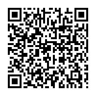 qrcode:https://www.news241.com/arrestation-de-massavala-maboumba-la-patience-du-peuple-gabonais,3090