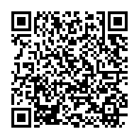 qrcode:https://www.news241.com/nigeria-l-explosion-de-camion-citerne-fait-77-morts-apres-une,2285