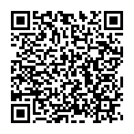 qrcode:https://www.news241.com/un-violeur-en-serie-friand-de-mineures-rattrape-par-la-police,4486