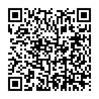 qrcode:https://www.news241.com/etudiant-gabonais-tue-au-senegal-l-enquete-toujours-au-point,7821
