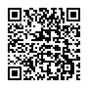 qrcode:https://www.news241.com/comment-choisir-le-materiel-electrique-pour-votre-maison,9393