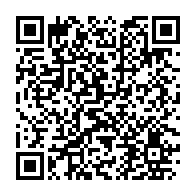qrcode:https://www.news241.com/l-opposant-charles-mba-entre-dans-la-longue-liste-des-hauts,8020