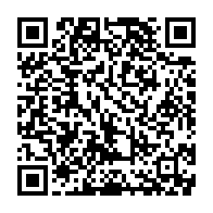 qrcode:https://www.news241.com/la-fao-presente-le-cadre-de-programmation-pays-2017-2022-pour-le,3491