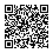 qrcode:https://www.news241.com/le-potentiel-de-bitcoin-pour-simplifier-la-fiscalite,9501