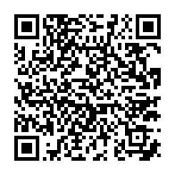 qrcode:https://www.news241.com/bac-2025-au-gabon-le-suspense-du-premler-tour-touche-a-sa-fin-ce,10618