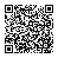 qrcode:https://www.news241.com/coronavirus-le-bilan-epidemiologique-du-gabon-au-11-septembre,459