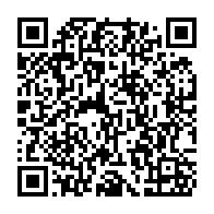 qrcode:https://www.news241.com/locales-2018-vincent-essono-mengue-dit-niet-et-denonce-un,3850