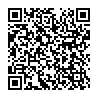 qrcode:https://www.news241.com/le-francevillien-abriterait-le-plus-ancien-gisement-d-uranium-de,2386