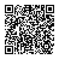 qrcode:https://www.news241.com/la-famille-bongo-souhaite-un-joyeux-noel-a-tous-les-gabonais,3323