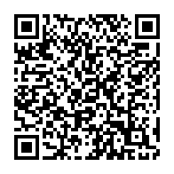 qrcode:https://www.news241.com/matchs-amicaux-des-pantheres-du-gabon-de-juin-le-niger-remplace,2424