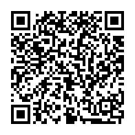 qrcode:https://www.news241.com/jean-ping-appelle-ali-bongo-a-un-grand-debat-public-televise,2141