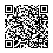 qrcode:https://www.news241.com/indonesie-des-condamnes-a-mort-dirigeaient-un-reseau-de,820