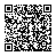 qrcode:https://www.news241.com/guerre-rhm-rpm-michel-menga-serait-en-mission-commandee-du,5862