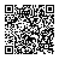 qrcode:https://www.news241.com/tropicale-amissa-bongo-les-cyclistes-gabonais-promettent-deja-de,4832