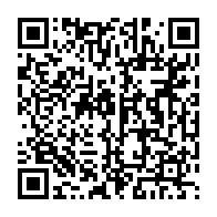 qrcode:https://www.news241.com/flotte-fantome-5-navires-gabonais-desormais-sur-la-liste-noire,9129