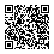 qrcode:https://www.news241.com/covid-19-le-mecontentement-des-volontaires-de-la-banque,5214