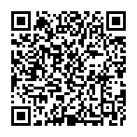 qrcode:https://www.news241.com/port-gentil-le-refuge-pour-femmes-victimes-de-violences-bientot,10457