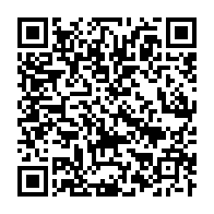 qrcode:https://www.news241.com/aubameyang-offre-une-timide-victoire-au-gabon-oppose-en-amical,4692