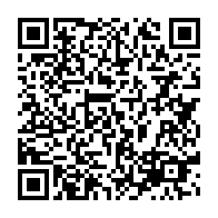 qrcode:https://www.news241.com/ali-bongo-prend-langue-avec-ses-nouveaux-ministres-fraichement,3611