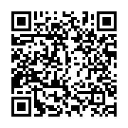 qrcode:https://www.news241.com/port-gentil-renforcement-des-capacites-des-responsables,10689