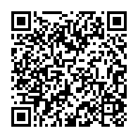qrcode:https://www.news241.com/locales-2013-le-rapport-du-rolbg-appelant-a-l-039-annulation-du,123