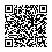 qrcode:https://www.news241.com/dur-dur-la-tabaski-pour-les-non-musulmans,424
