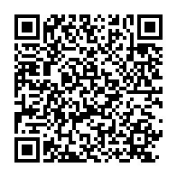 qrcode:https://www.news241.com/au-gabon-le-domicile-de-jean-ping-encercle-par-des-hommes-armes,3164