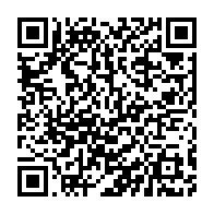 qrcode:https://www.news241.com/total-gabon-veut-s-etendre-en-exercant-son-droit-de-preemption,2743
