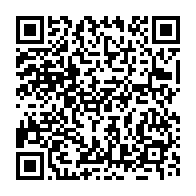qrcode:https://www.news241.com/le-nigeria-et-le-cameroun-veulent-unir-leurs-efforts-contre-le,461