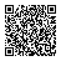 qrcode:https://www.news241.com/gabon-un-butin-de-pres-de-5-milliards-de-saisies-de-drogues,11912