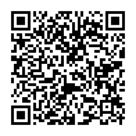 qrcode:https://www.news241.com/ali-bongo-et-lionel-messi-epingles-par-la-fondation-des-droits,1184