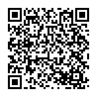 qrcode:https://www.news241.com/saisine-de-la-haute-cour-contre-ali-bongo-moukagni-iwangou,794